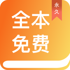 55足球直播app